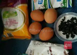 Six-inch chiffon cake recipe 4