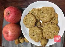 Illustration of how to make oatmeal cookies 9