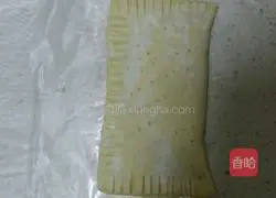 Illustration of how to make banana pie 6