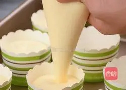 Strawberry yogurt cake that can be eaten while losing weight is made in 6 simple steps Practice illustration 5