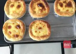 Egg tart recipe 3