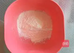 Portuguese-style whipped cream egg tart recipe 5