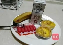 Microwave version - Cream-free banana tart recipe 8