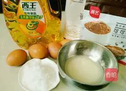 Illustration of how to make Xiwang Oil Cake Roll 1
