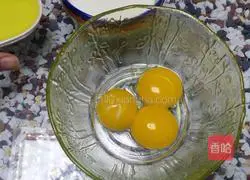 Illustration of how to make chiffon cake 1