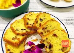 Illustration of how to make dried fruit pound cake 12