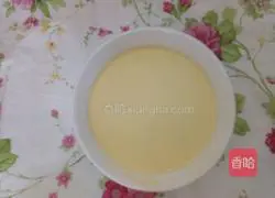 Portuguese egg tart recipe 8