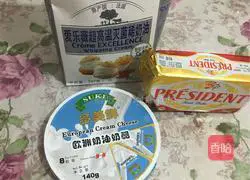 Illustration of how to make cheese cupcakes 1