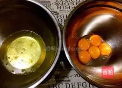 Carrot chiffon cake ( Eight-inch) illustration 2