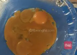 8-inch egg yogurt chiffon cake recipe 2