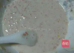 Illustration of how to make carrot and egg pancakes 1