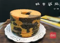 Cow Chiffon Cake Recipe Illustration 21