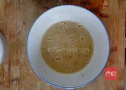 Illustration of how to make banana muffins 4