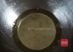 Yoghurt chiffon cake (6 inches) recipe illustration 6