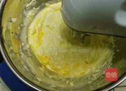 Cheese Mocha Cake Recipe Illustration 7