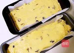 Illustration of how to make dried fruit pound cake 9