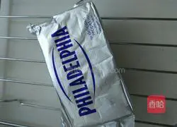 Cheesecake Recipe Illustration 1