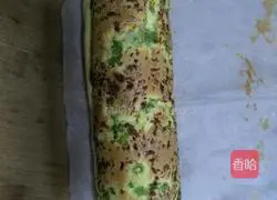Illustration of how to make pumpkin onion and meat floss cake rolls 15