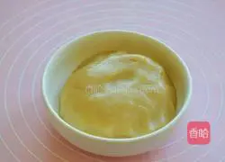 Egg Yolk Crisp Recipe Illustration 2