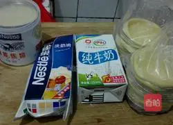 Egg tart recipe 1