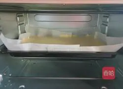 Cranberry Cake Roll Recipe Illustration 17