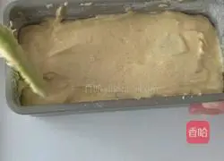 Fig-filled pound cake Illustration of how to do it 8