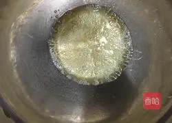 Six Inch Cocoa Chiffon Cake recipe illustration 7