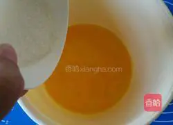 Chiffon cake recipe 4