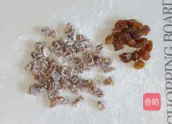 Raisins Illustration of how to make muffin cake 2