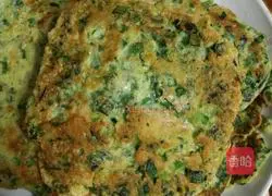 Leek Cake Recipe Illustration 12