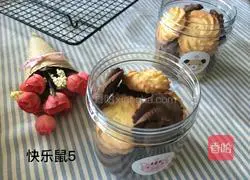 Double-flavor butter cookie recipe 14