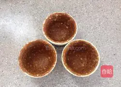 Brown Sugar Oatmeal Cup Cookie Recipe Illustration 4