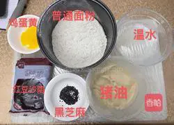 Egg yolk cake recipe 1