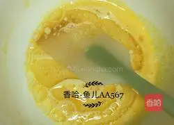 Illustration of how to make cocoa footprint cake roll 4