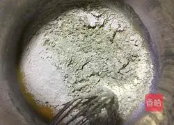 Illustration of how to make matcha chiffon cake 3