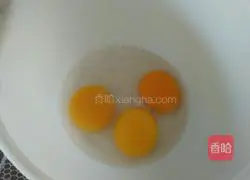 Illustration of how to make cream cupcakes 2