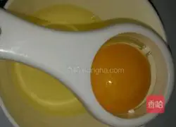 Pumpkin Cup Chiffon Cake Recipe Illustration 4