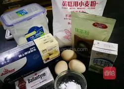 Vanilla Matcha Pound Cake Recipe Illustration 2