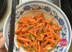 Illustration of making carrot shredded cake 3