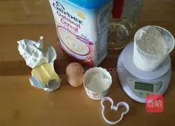 Illustration of how to make rice flour teething biscuits 1