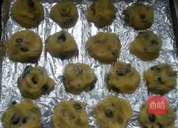 Blueberry soft cookies.Recipe 12