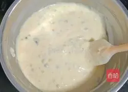 Illustration of how to make nut muffin cake 9