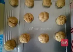 Peach cake recipe illustration 5