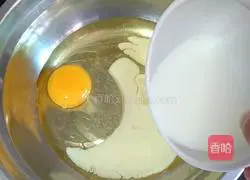 Raisin Muffin Cake Recipe Illustration 6