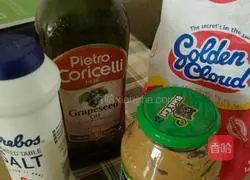 Illustration of how to make peanut butter sesame cakes with grape seed oil particles 1