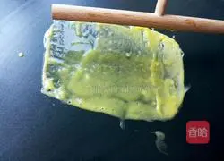 Vanilla egg yolk Illustration of how to make crispy cake 6