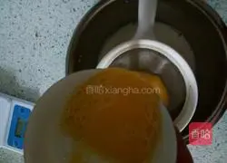 Portuguese Egg Tart Recipe Illustration 4