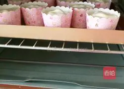 Illustration of how to make cup chiffon cake 13