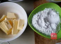 Cranberry cookies Illustration of how to do it 1