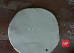 How to make the pie Illustration 3